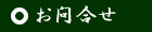 Еz̘hH[@⍇