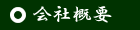 Еz̘hH[@ЊTv