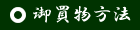 Еz̘hH[@䔃@